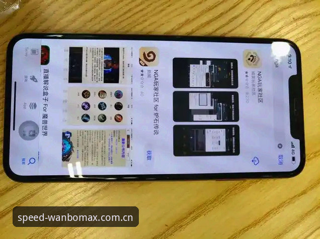 万博max靠谱吗攻略 万博max靠谱吗攻略:极速体育投注App深度评测与安全解析