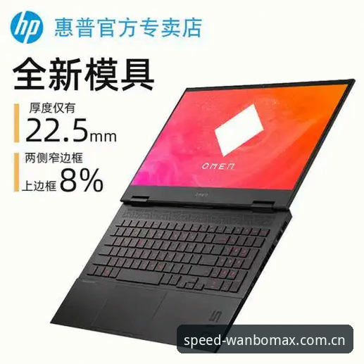 万博max登录2026最新版本 万博max登录2026最新版本使用教程:从安装到极速投注全流程解析